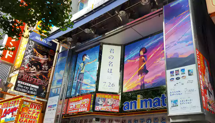 5 Centimetres per second - Anime Review